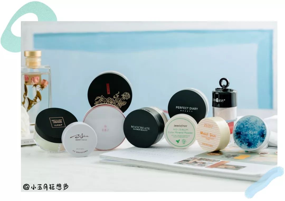 测评淘宝销量前十的散粉，有几款网红真的很一般