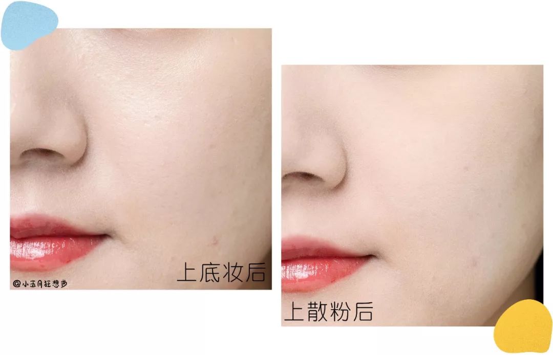 测评淘宝销量前十的散粉，有几款网红真的很一般