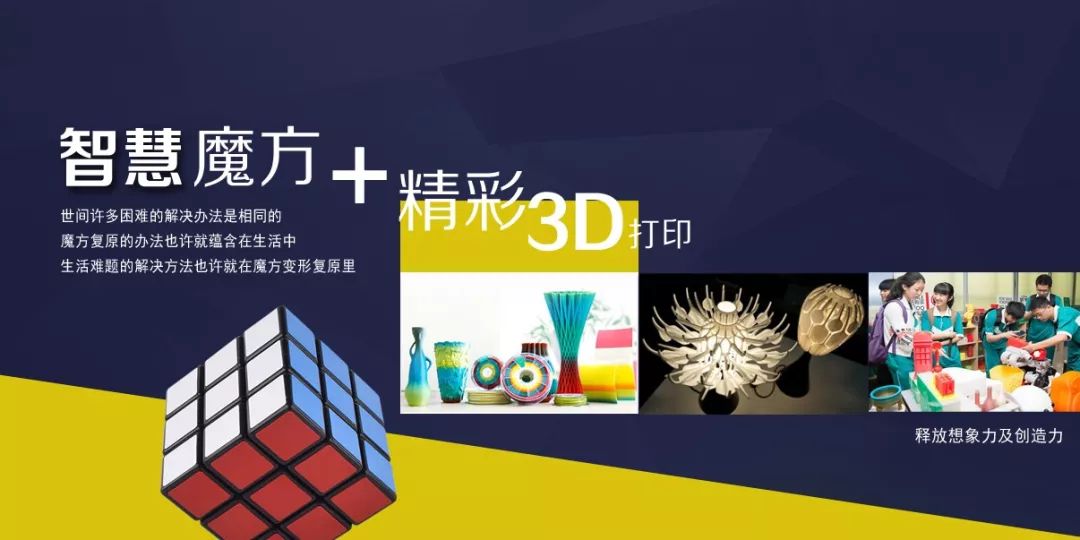 苏州青少年夏令营推荐,苏州暑假夏令营21天价目表