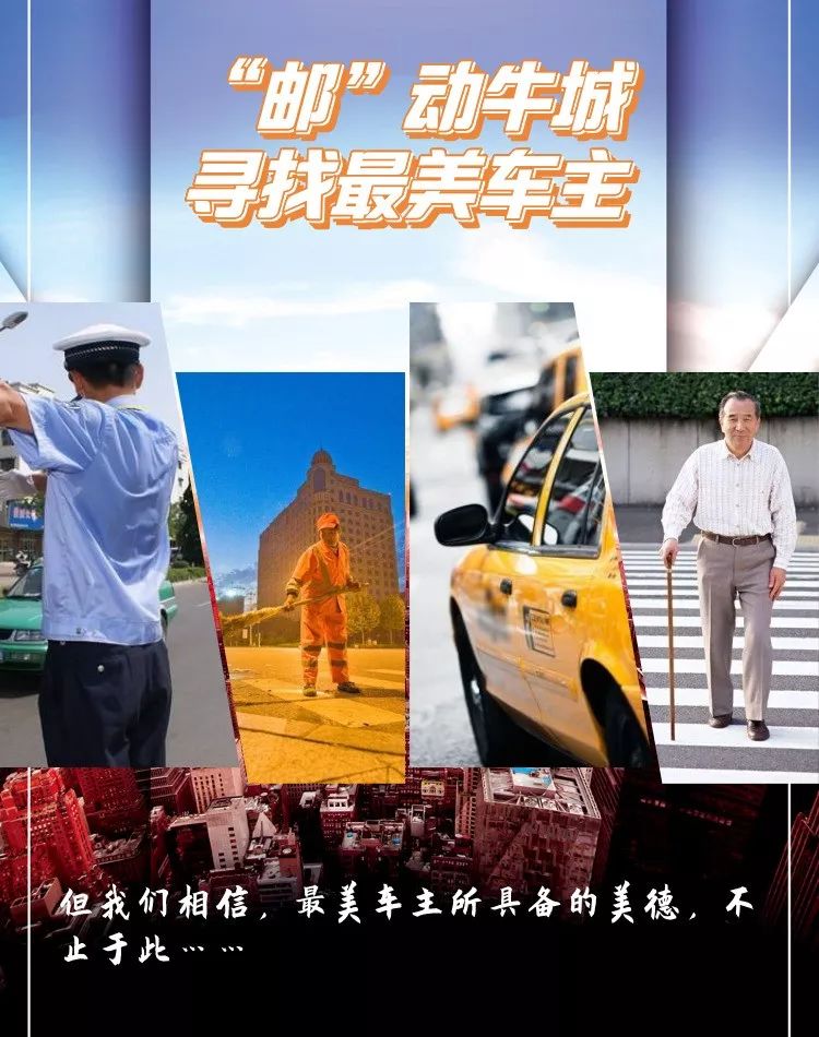 刚刚宣布!邢台有车的速看...