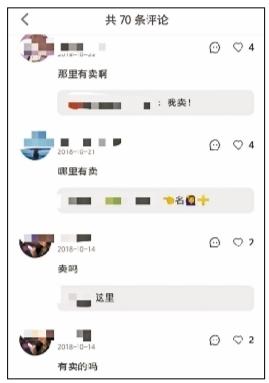 小红书推文引流,5000篇小红书10000条抖音