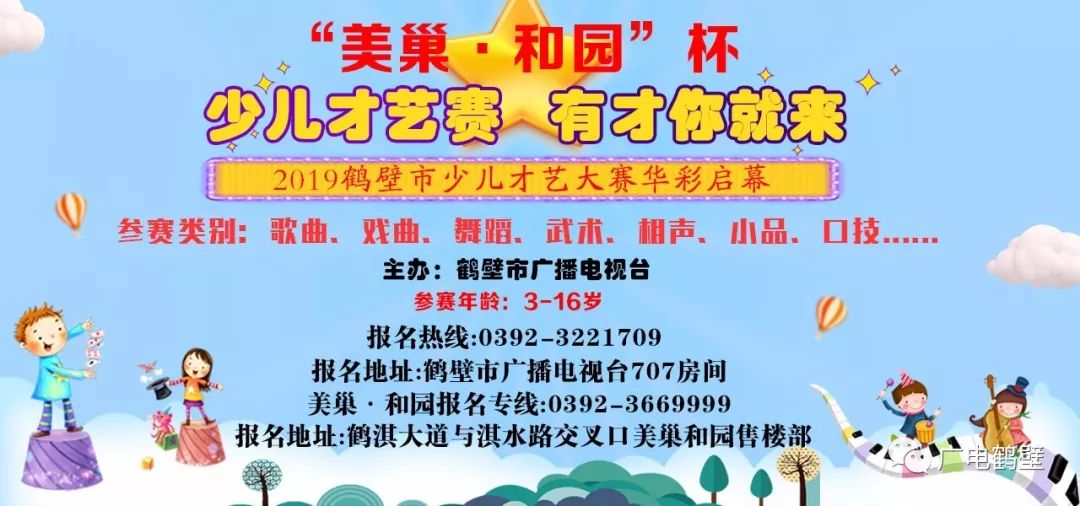 本周末，主播秋雨、大雄带你畅游王屋山、五龙口，只剩10个自驾名额，欲报从速！