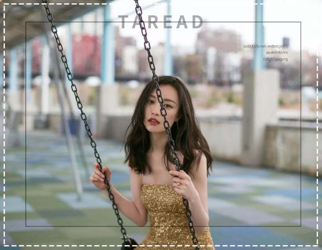 倪妮同款粉底液,杨幂倪妮同款粉色格子