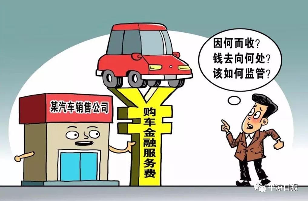 汽车消费市场多少万亿,全球汽车消费市场排名