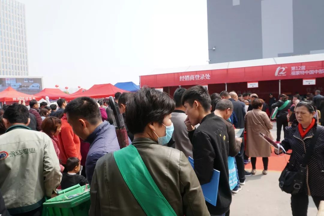 2024福蒙特家具第一届展会,福蒙特家具博览会2021图片