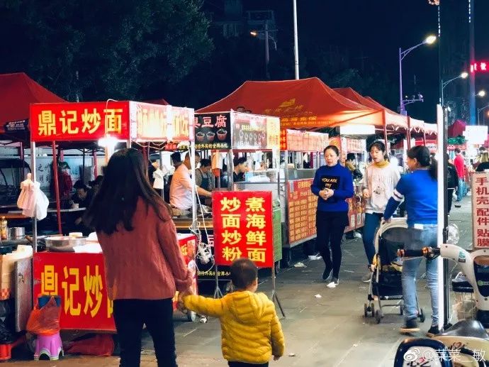 福州地铁4号线沿途美景美食,福州地铁4号线美食打卡