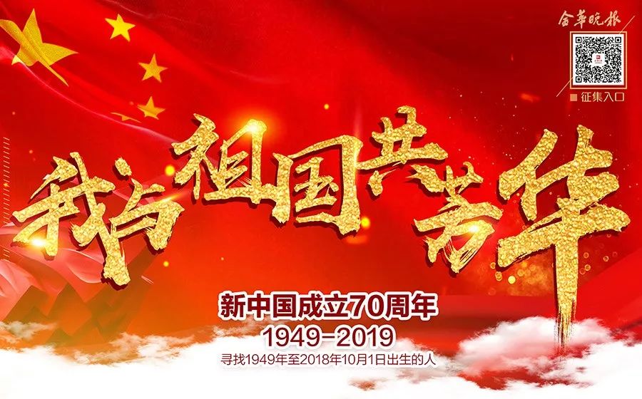 兰溪东魁杨梅采摘时间,兰溪杨梅红了