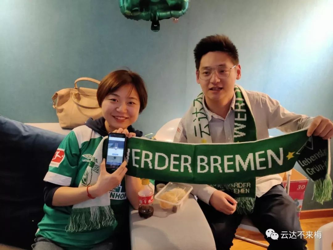 球迷俱乐部线下活动,北京球迷线下活动