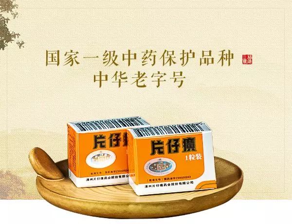 旅博会文创产品推荐,厦门旅博会产品