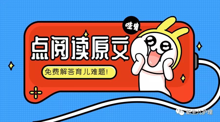 判断乳汁有没有营养光，看颜色不靠谱，最有效的方式只有这一个！