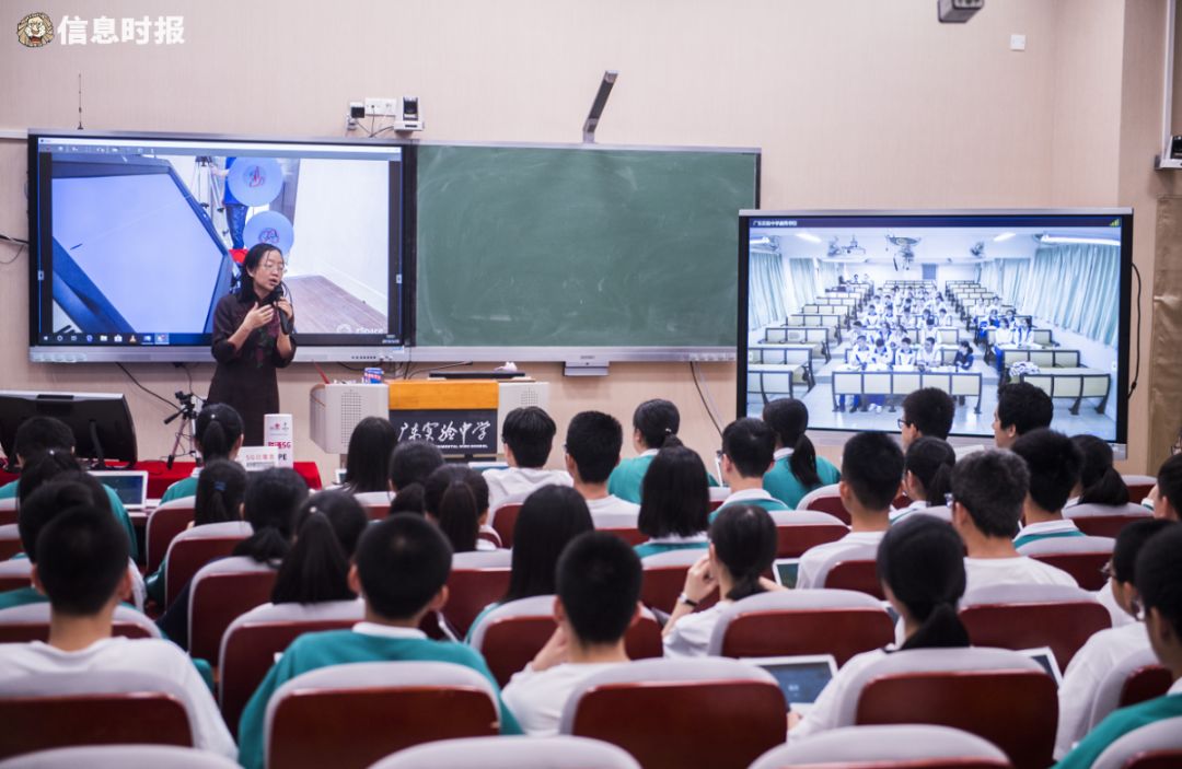 广州示范性高中认定最新消息,广州市国家级示范性高中名单