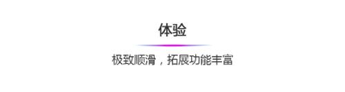 三星galaxys10和galaxy10+的区别,三星galaxys10和10+差别