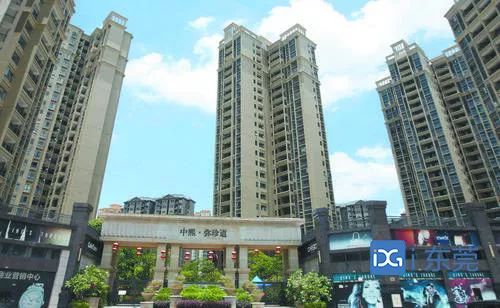 东莞南城区帝景中央房价,东莞帝景中央房子受欢迎吗