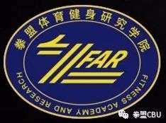 怎么能招聘到拳击教练,招聘教练搏击