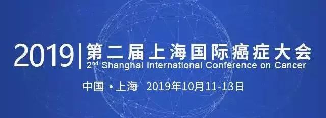 近期获得FDA、EC、NMPA批准的疗法/药物进展一览