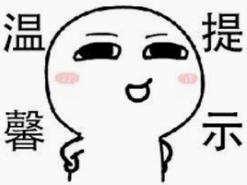 五一出游必看知识,五一出行必看的100个视频