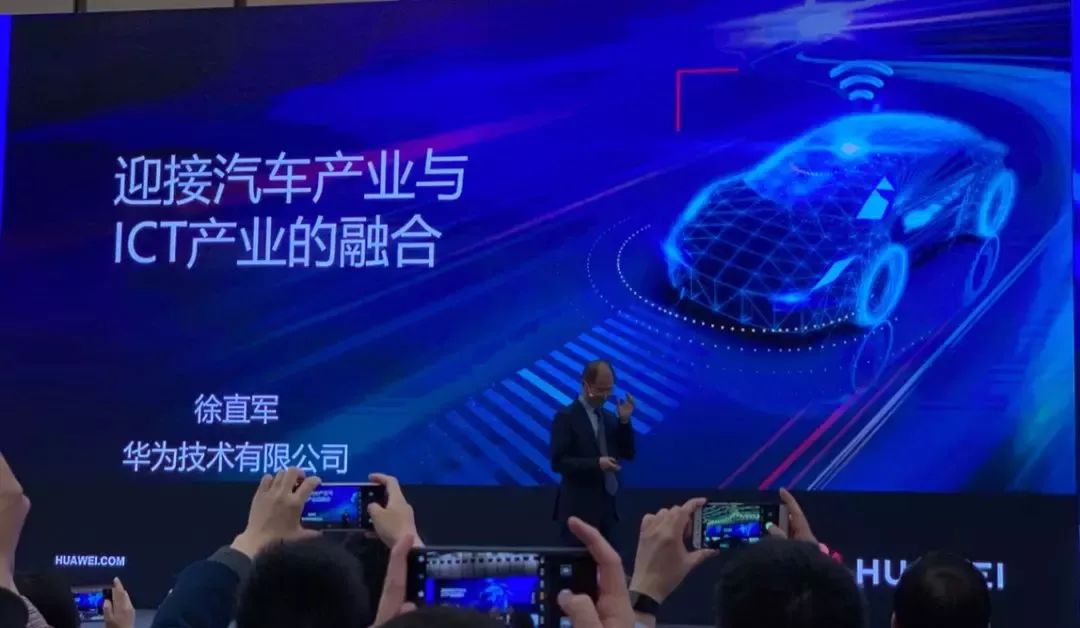 2019上海车展华为汽车,上海国际车展华为汽车系统展示