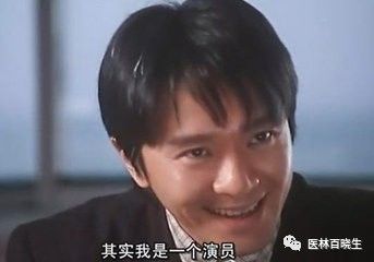 外科医生霸气片段视频,医者仁心手术室片段