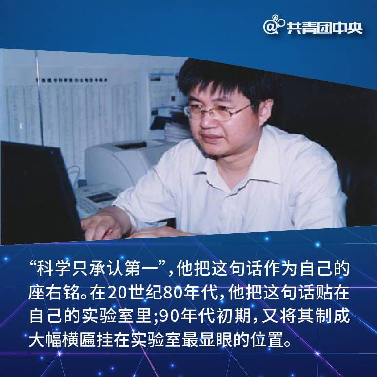 一条评论引网友愤怒,一条微博引发热议知乎