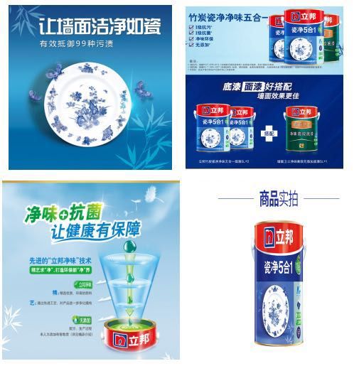 如何打造一个舒适的家,140北欧风3室2厅打造绿意舒适的家