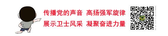 后勤工作人员的初心和使命演讲,部队后勤如何践行初心和使命