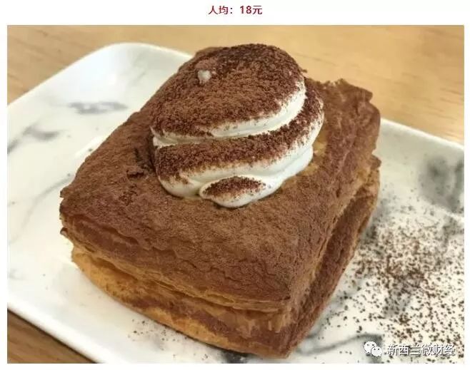 为什么新西兰黄油那么难吃,新西兰食用黄油价格多少