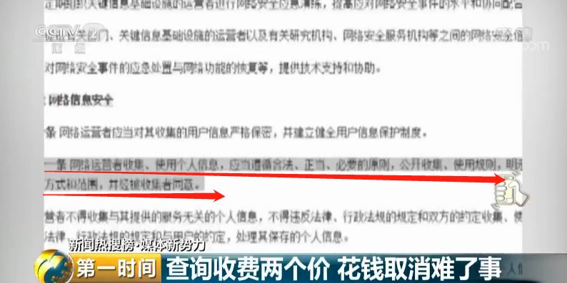 不小心按到报警电话挂了没事吧,不小心打了报警电话秒挂