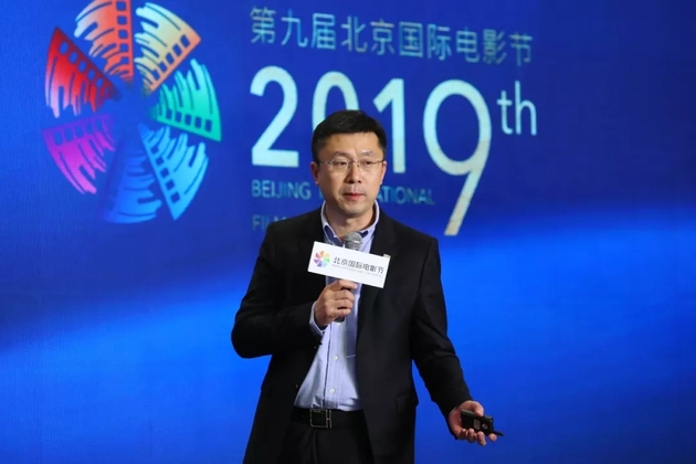 互联网与院线电影之争、中印合拍片…第九届北影节的热议话题你都了解吗？