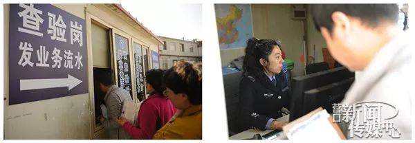 新车上牌时要注意哪些事项,新车上牌要注意哪些事项图片