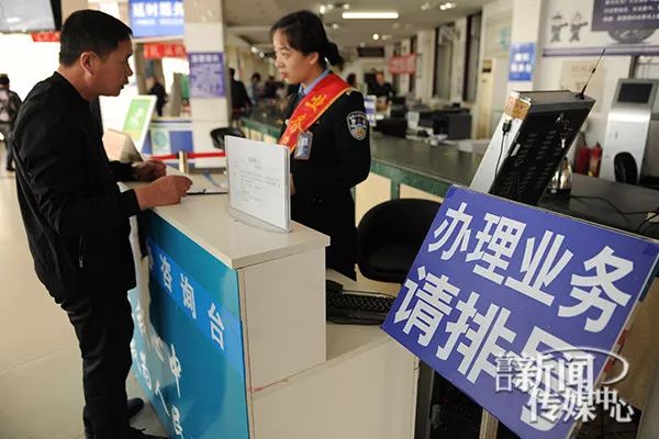 新车上牌时要注意哪些事项,新车上牌要注意哪些事项图片