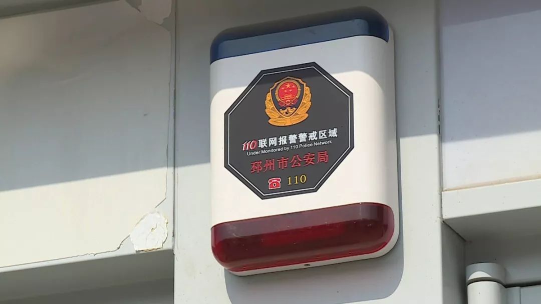 无人值守岗亭提示,多功能便民服务岗亭