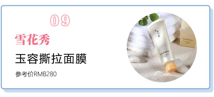 韩妆有多好玩,韩妆真的鸡肋没效果吗