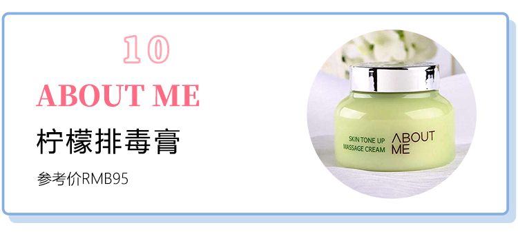 韩妆为什么会显得油腻,韩妆考验底子吗