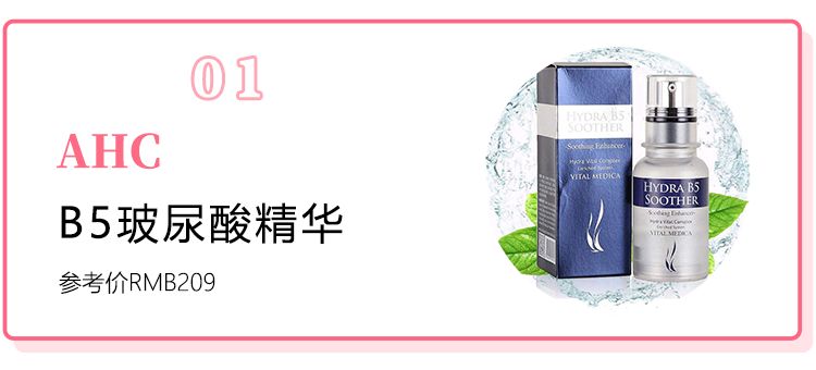 韩妆为什么会显得油腻,韩妆考验底子吗