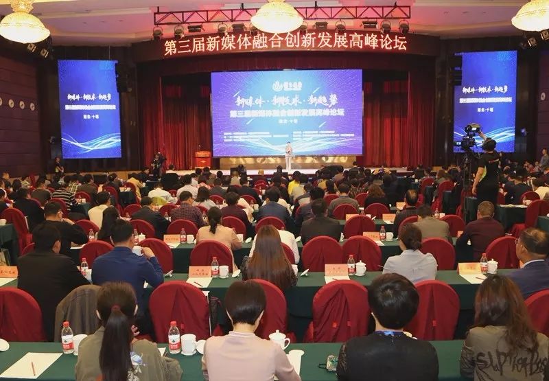 今日话题：中国移动将对涉嫌营销扰民的号码进行依法处置〡早安，张家界（350期）