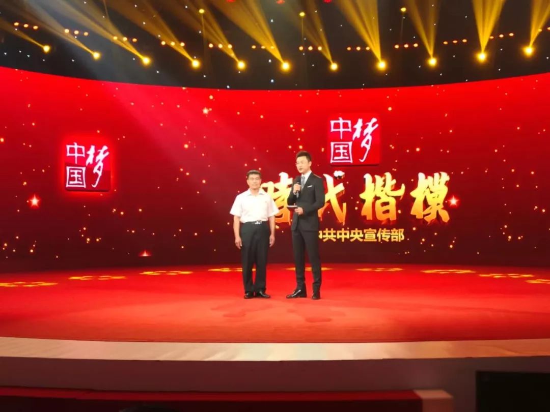 张玉滚获得了什么奖牌,张玉滚感动中国颁奖词