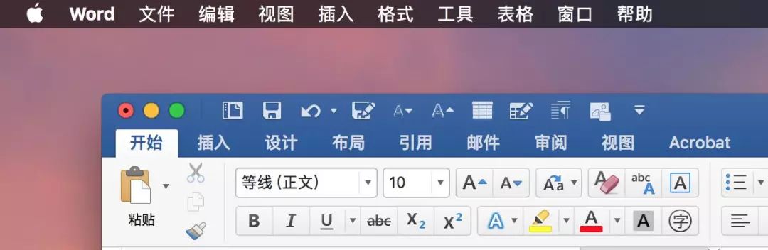 技术派律师的Mac操作指南（基础篇）