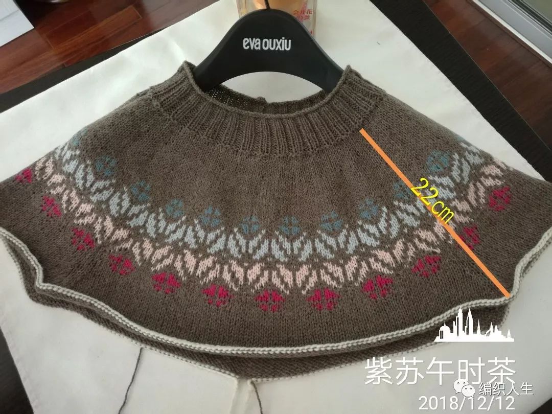 火得一塌糊涂的棒针提花毛衣,开司米棒针圆肩提花毛衣图解