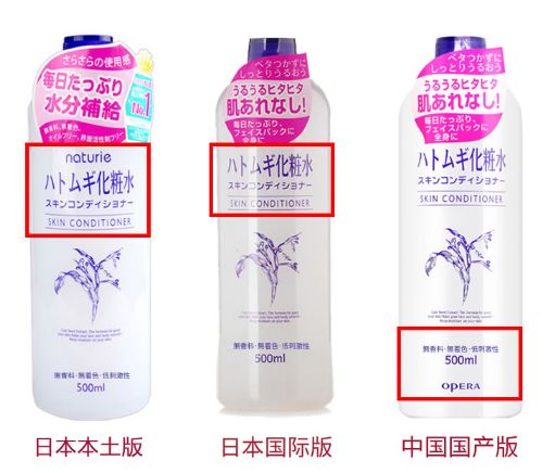 神仙水100元靠谱吗,1000块钱的神仙水