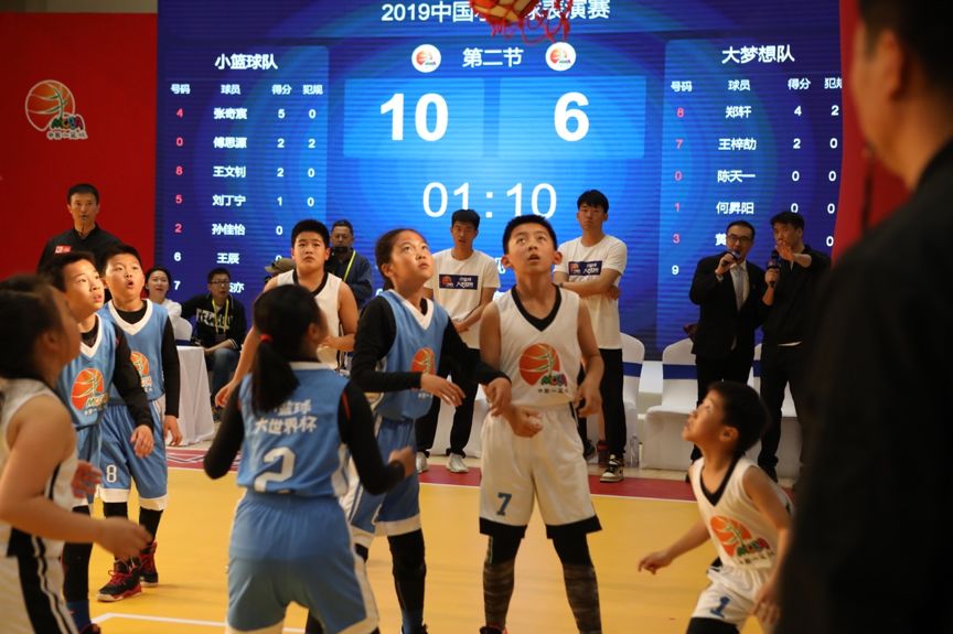 姚明儿童篮球比赛,姚明携手中国男篮