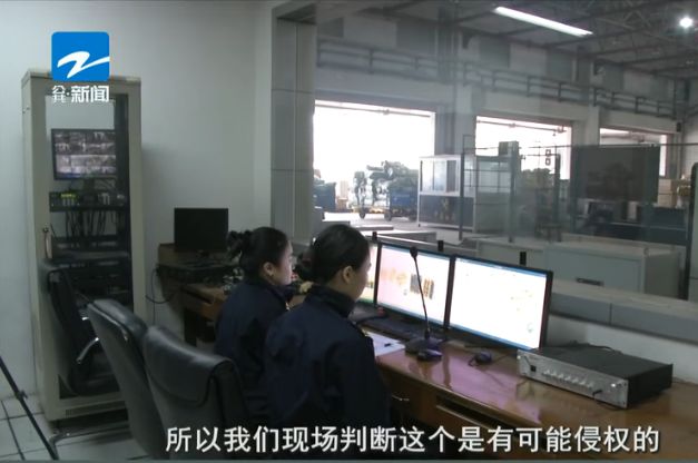 海关对进出境快件监管办法,国外快件海关查验情况说明