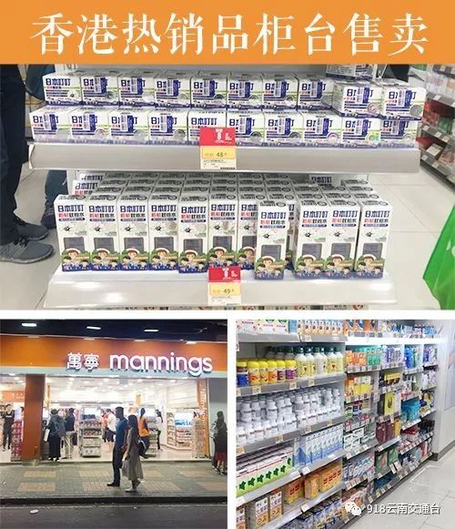 蚊子叮咬止痒膏0.01元,防蚊子膏