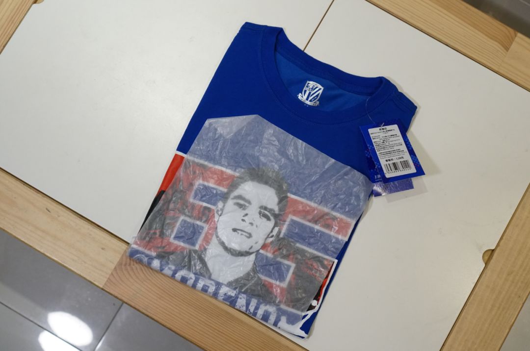 申花评价莫雷诺,申花球衣测评