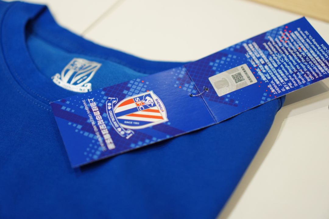 申花评价莫雷诺,申花球衣测评