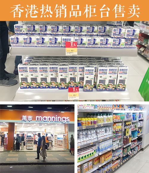 天然无害驱蚊品,天然环保无异味