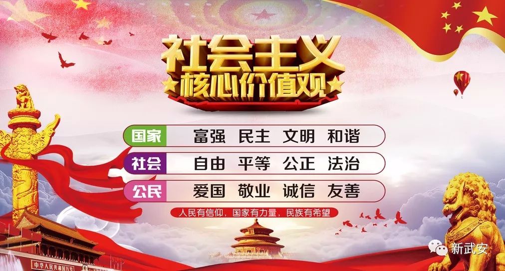 昨晚，延峰市长夜查时提了这些要求……