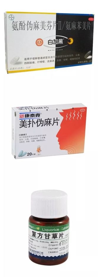 女子过海关被捕,女子过海关被处决