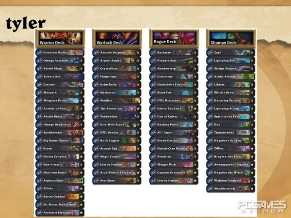 炉石传说三足鼎立卡组2021,2019炉石传说赛事回放总决赛