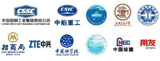 招商蛇口三亚深海科技城,三亚崖州湾招商深海科技城