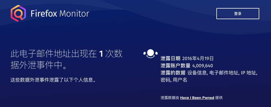 手机经常有骚扰电话短信怎么办,频繁接到骚扰电话短信应该怎么办